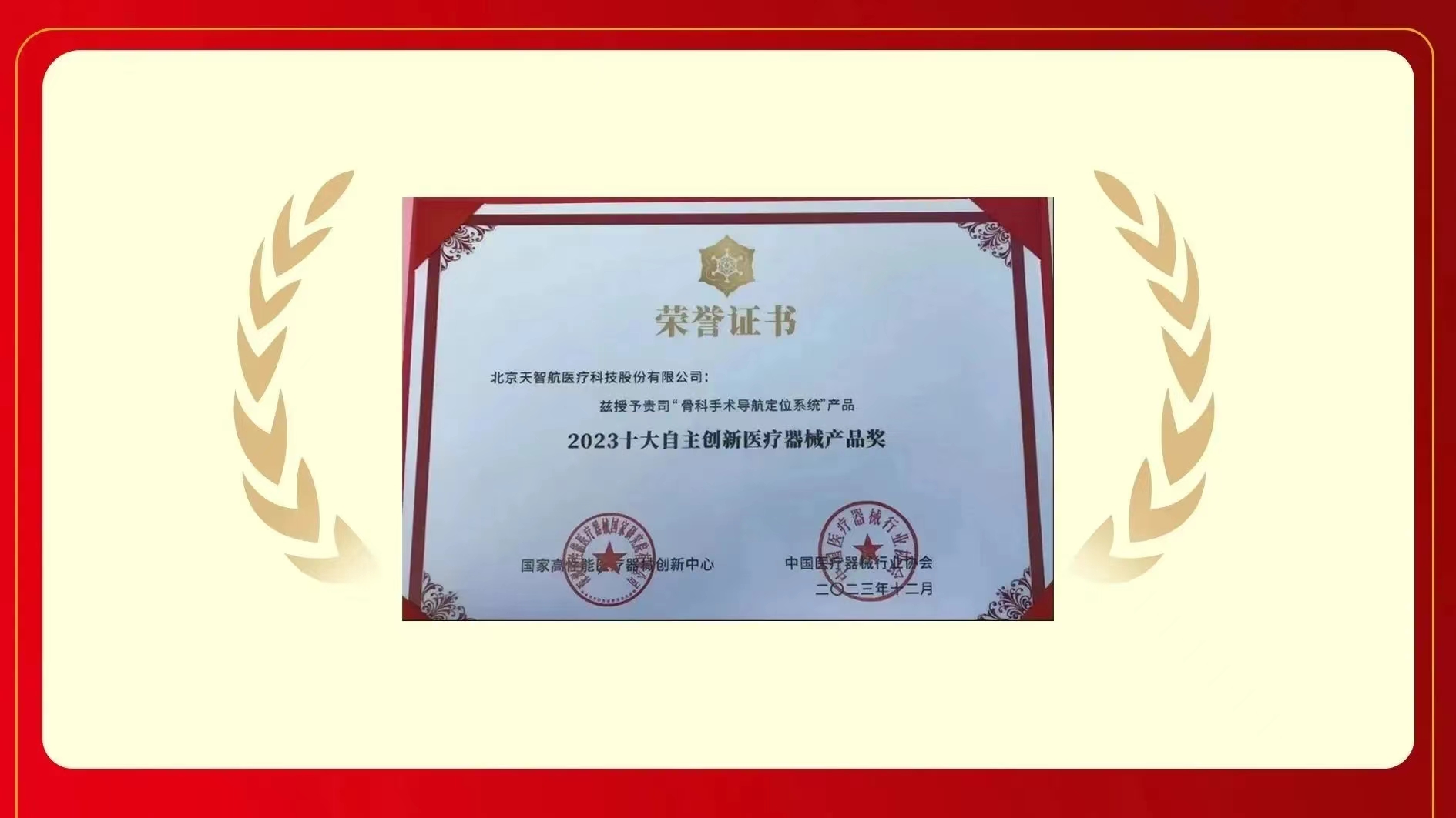 1717396050319987.jpg 1717396050319987.jpg