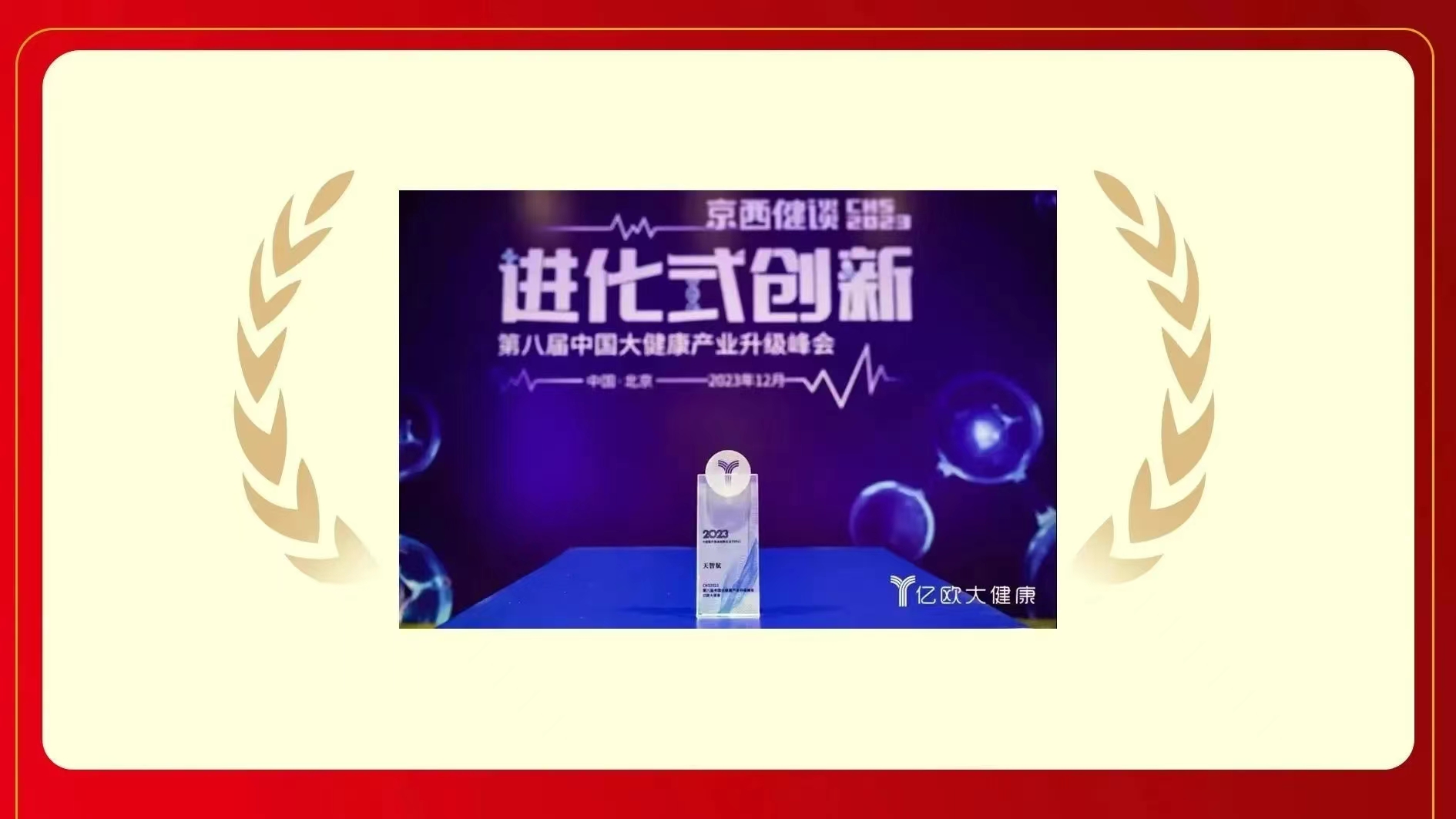 1717396114280568.jpg 1717396114280568.jpg